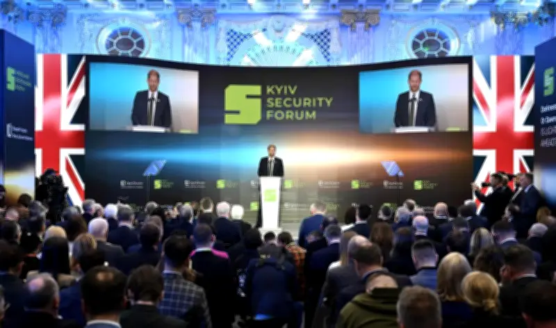 Prince Harry à Kiev : appel à Poutine et aux États-Unis