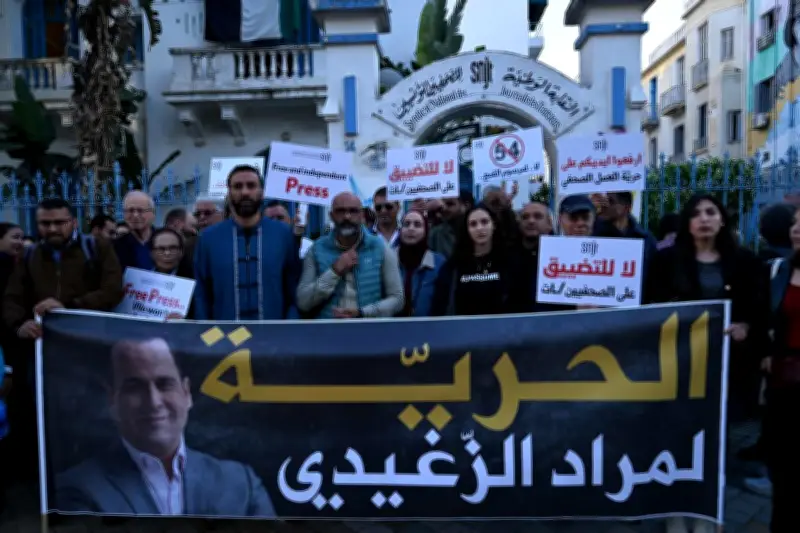 Procès du journaliste Mourad Zeghidi en Tunisie : l'arbitraire judiciaire dénoncé