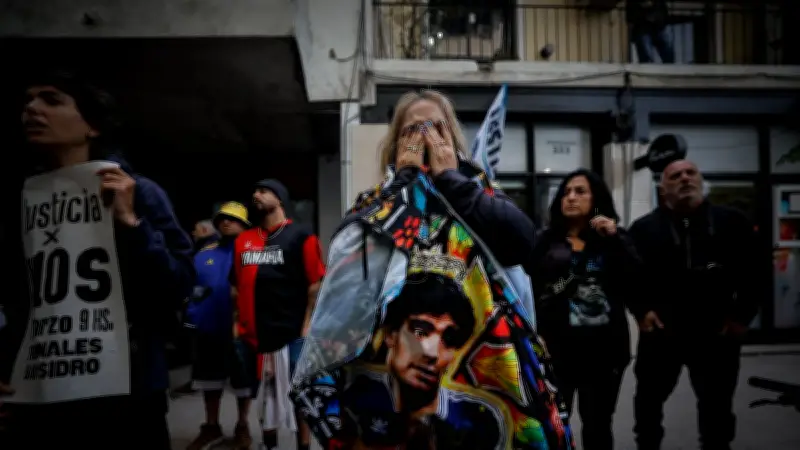 Procès Maradona : sa fille dénonce une manipulation totale de l'équipe médicale