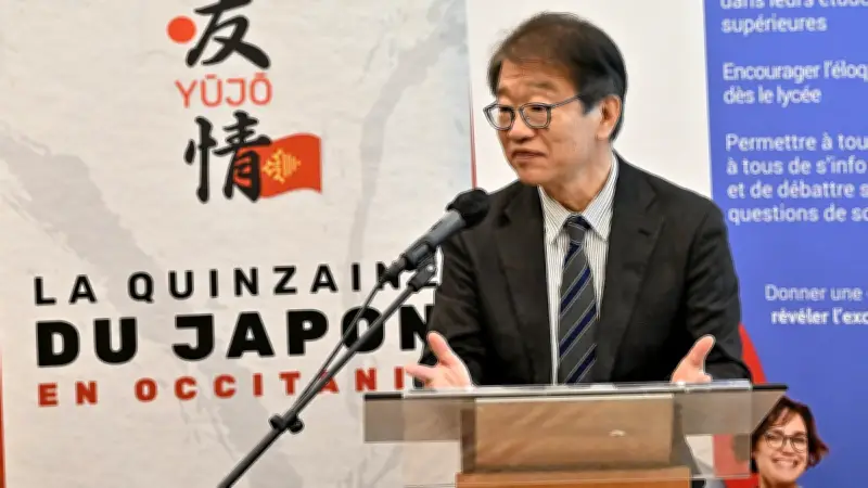 Quinzaine du Japon en Occitanie : le Pr Watanabe invité à la faculté de Médecine de Montpellier