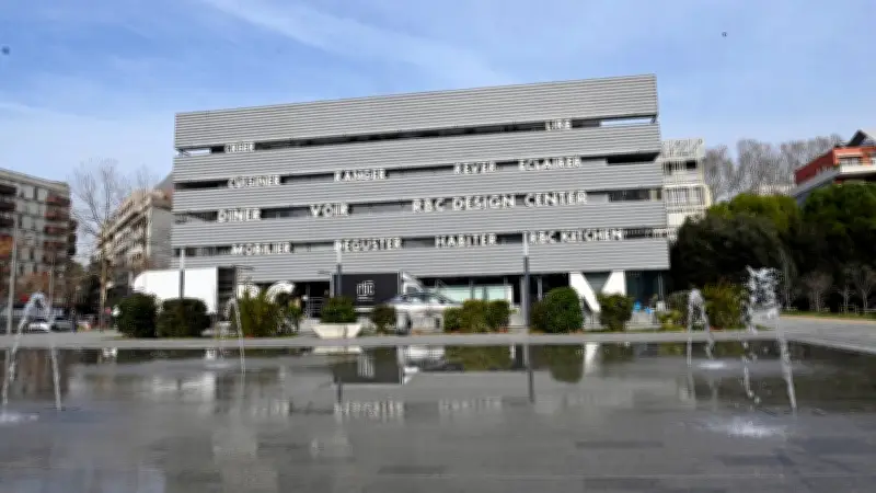 RBC ferme cinq showrooms : 38 ans de design dans le Sud s'arrêtent