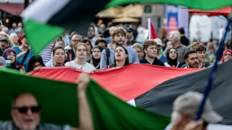 Reconnaissance de l'État palestinien : la France crée des remous mondiaux