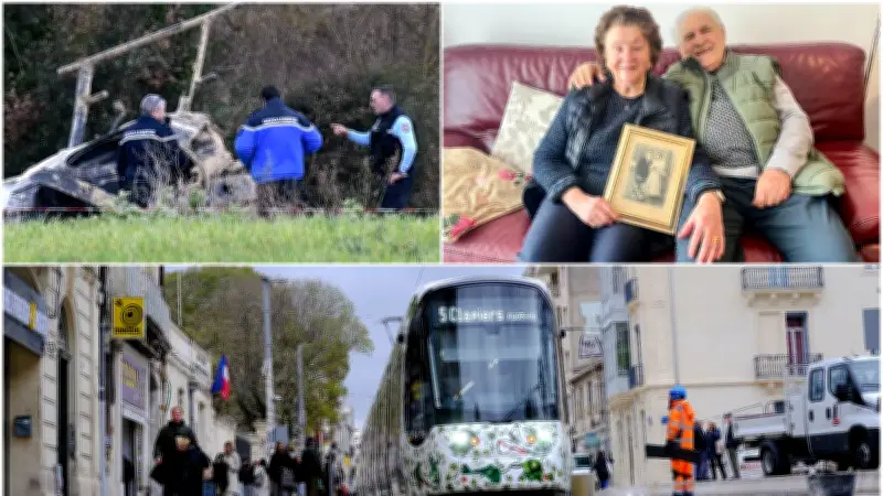 Saint-Valentin, tram, crash hélicoptère : l'actu régionale du 13 février