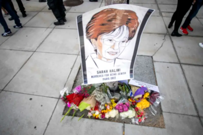 Sarah Halimi : la famille demande la réouverture de l'instruction avec de nouveaux éléments