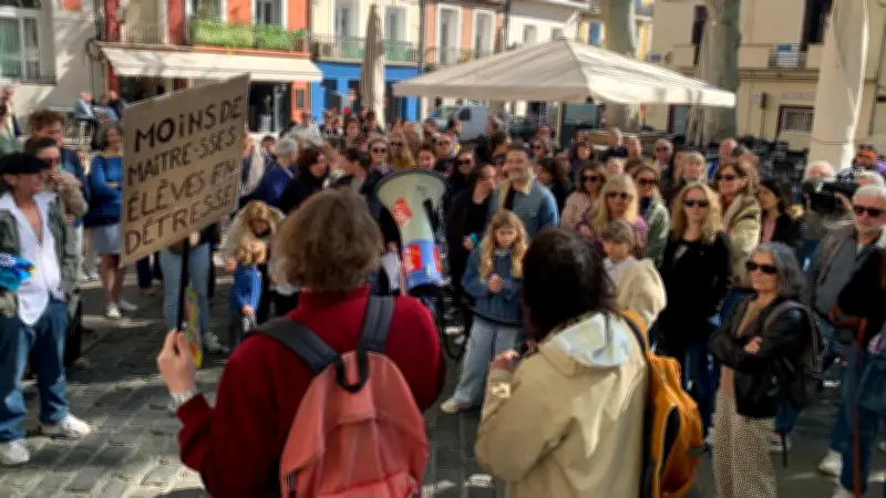 Sète : Colère des parents contre la fermeture de classes dans trois écoles du centre-ville