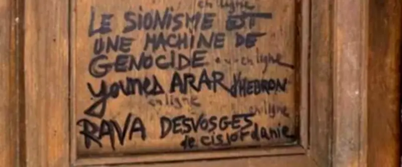 Tags antisionistes sur un temple protestant dans les Cévennes : enquête ouverte