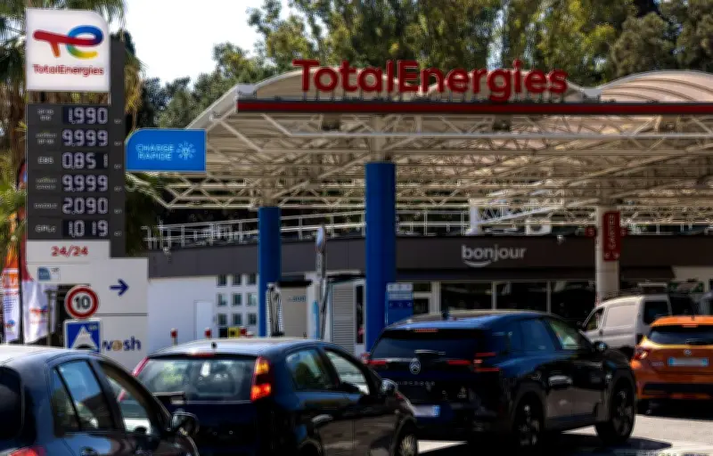 TotalEnergies prolonge le plafond de l'essence à 1,99 € mais augmente celui du gazole
