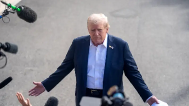 Trump déploie l'armée à Portland et autorise la force maximale