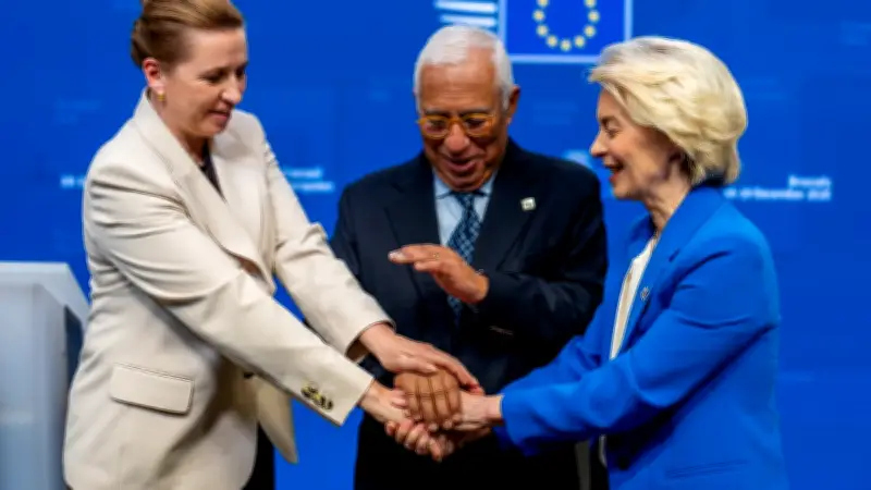UE emprunte 90 milliards d'euros pour l'Ukraine sans utiliser les avoirs russes