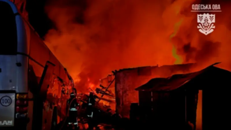 Ukraine : le port d'Izmaïl en feu après une attaque massive de drones russes