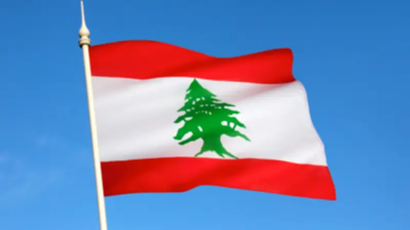 Un soldat français du Tarn-et-Garonne tué dans une embuscade au Liban, le Hezbollah visé