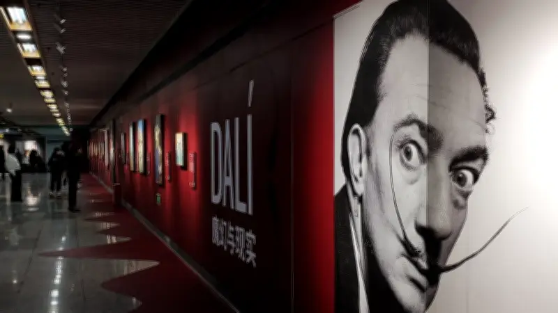 Un tableau de Dalí sauve un club de foot de la faillite