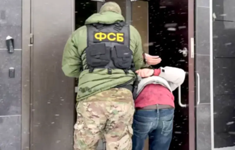 Une Allemande arrêtée en Russie pour un projet d'attentat attribué à l'Ukraine