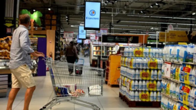 Une bande organisée dévalise des supermarchés en Isère, Drôme et Ardèche