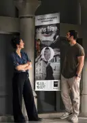 Agen accueille un festival de photographie contemporaine pendant deux mois