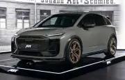 Audi A2 électrique : ABT dévoile une interprétation réaliste avant la révélation officielle