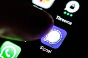 Cyberattaque alarmante contre la classe politique allemande
