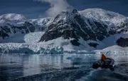 Découverte fortuite d'une nouvelle île en Antarctique, possiblement liée au réchauffement climatique