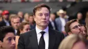 Elon Musk absent à son audition en France : la justice poursuit son enquête sur X
