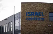 Explosion devant une association pro-israélienne aux Pays-Bas : dégâts matériels mais pas de victimes