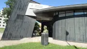 Fragments d'Eden : le Jardin des Plantes vu par Marc Dantan