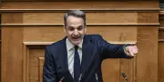 Fraude aux aides agricoles en Grèce : le Premier ministre grec saisit le parquet européen