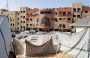 À Gaza, une écolière écologiste tuée par l'armée israélienne pendant un cours