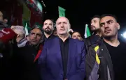 Iran boycotte le congrès de la FIFA après un incident à l'aéroport de Toronto