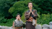 Le Festival Kinotayo de retour à Fouras en 2026 avec des films japonais exclusifs