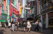 Le Japon adopte le terme « kokusho-bi » pour décrire les journées à plus de 40°C
