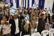 Plus de 250 Bnei Menashe arrivent en Israël depuis l'Inde
