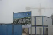 Radioactivité à La Rochelle : Bouygues découvre des déchets sur un chantier