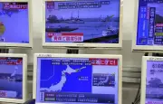 Séisme au Japon : alerte au tsunami lancée après un tremblement de magnitude 7,4
