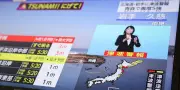 Séisme de 7,7 au Japon : alerte au tsunami levée, crainte d'un tremblement majeur