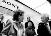 Sony à Pontonx : 25 ans d'histoire industrielle landaise de 1984 à 2009
