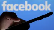 Tunisie : condamné à mort pour des critiques sur Facebook, une première en 30 ans