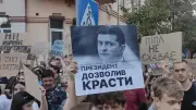 Ukraine : une loi anticorruption controversée provoque la colère