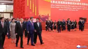 Xi Jinping et Poutine surpris en pleine discussion sur l'immortalité