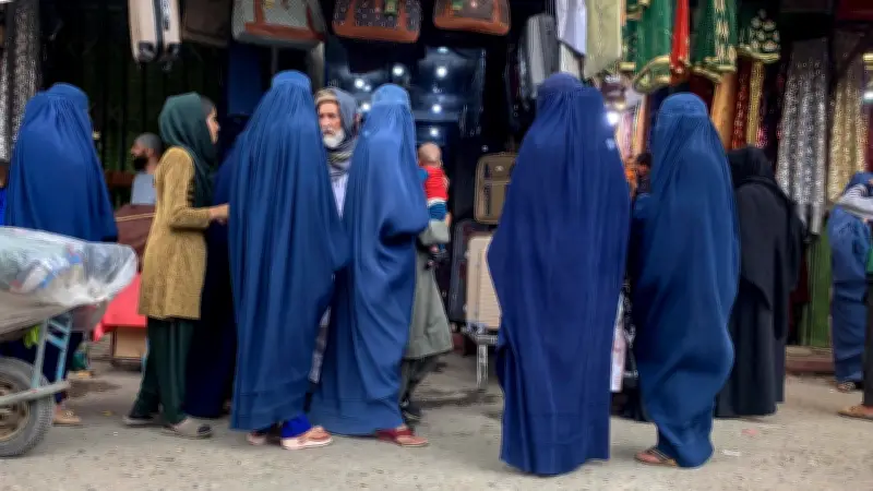 Afghanistan : les Talibans légitiment le mariage des mineures par décret