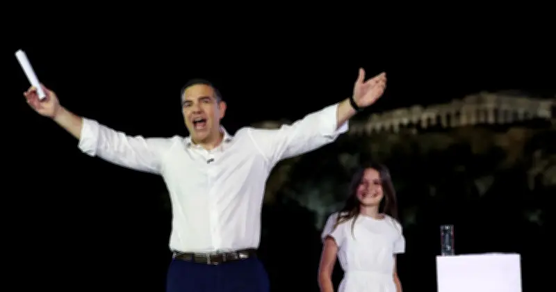 Alexis Tsipras lance son nouveau parti politique en Grèce