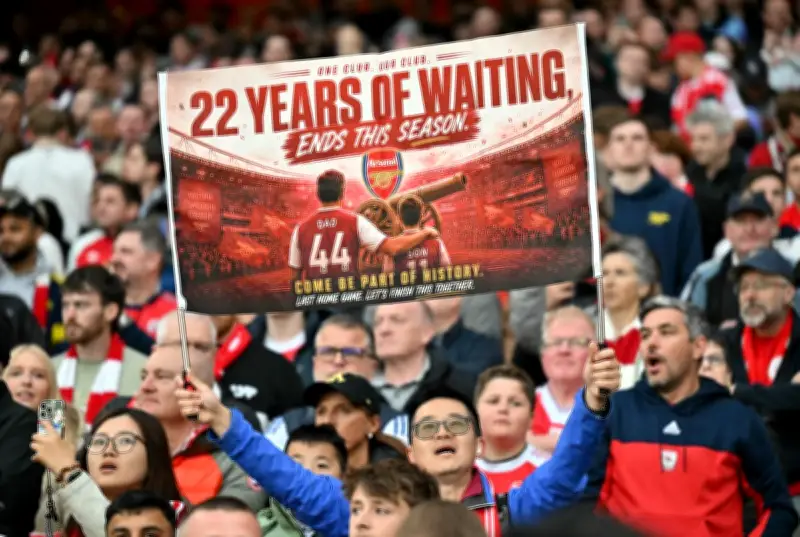 Arsenal champion d'Angleterre 22 ans après, City tenu en échec