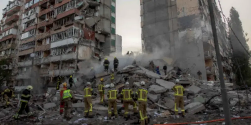 Attaque russe sur Kiev : 16 morts, deuil national décrété