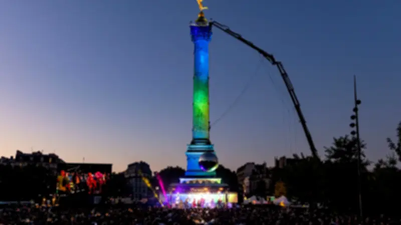 Bal de l'Amour 2026 : fête et lutte contre les LGBTphobies à Bastille