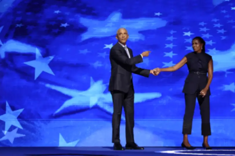 Barack Obama : une nouvelle virilité, entre sang-froid et attention aux autres