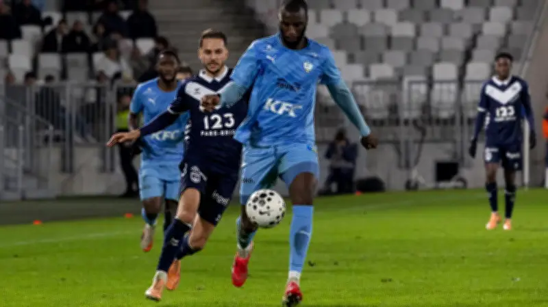 Bayonne-Girondins : duel crucial pour la montée en National 2