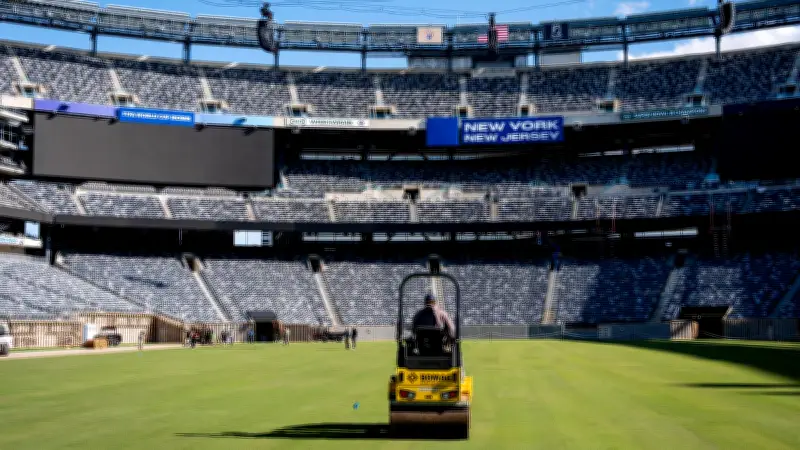 Billets de train pour le MetLife Stadium : le prix abaissé à 100 dollars