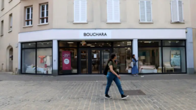Bouchara racheté par une société hongkongaise, 184 emplois sauvés