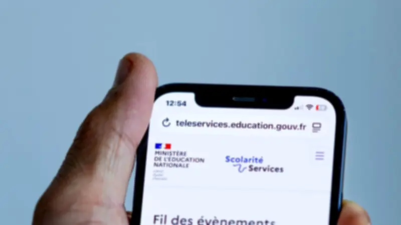 Bugs sur Educonnect à la veille de la validation des vœux pour le lycée