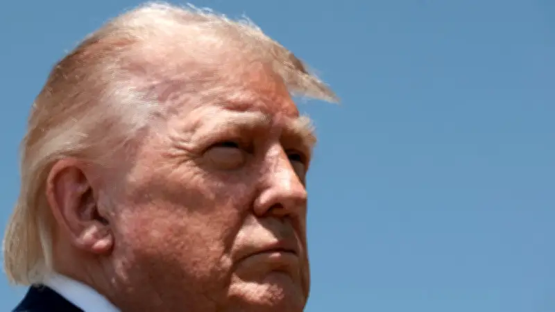 Capitole : deux policiers attaquent en justice le fonds d'indemnisation de Trump