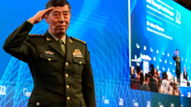 Chine : deux ex-ministres de la Défense condamnés à mort pour corruption